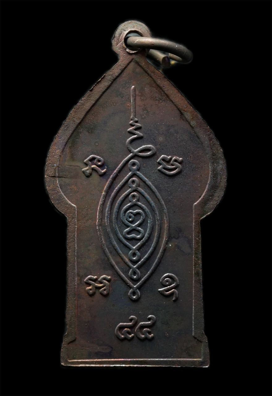 2569-03-04 (73)ap.jpg - เหรียญหลวงพ่อเต่า(พระครูธรรมพิริยะคุณ) วัดน้ำพุสิทธาราม อ.วิเศษชัยชาญ จ.อ่างทอง เหรียญเนื้อทองแดง พระเก่าสวย มวลสารดี น่าเก็บสะสมบูชา พร้อมกล่องเดิมๆ# [..] | https://kamulet.in.th